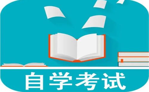 儒學(xué)智信教育 教育事業(yè)發(fā)展引領(lǐng)者